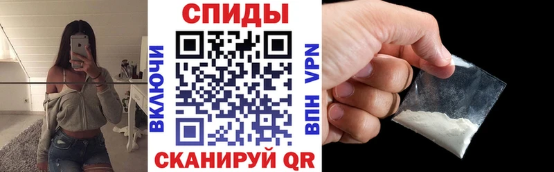 Купить  Юрьев-Польский  АМФ VHQ 