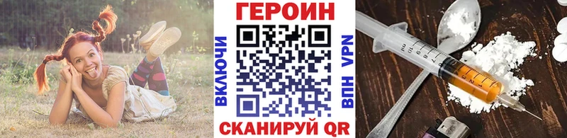 Купить закладки  Юрьев-Польский  Героин Афган 
