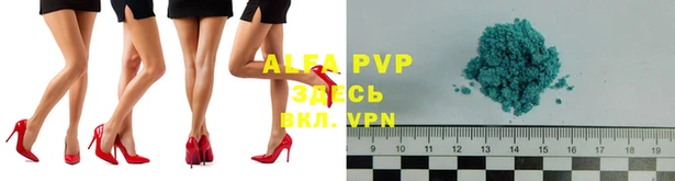 мдпв Нефтегорск