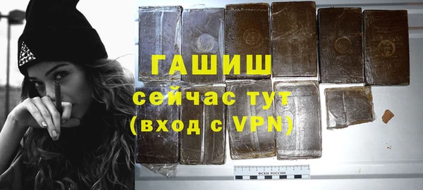 мдпв Нефтегорск