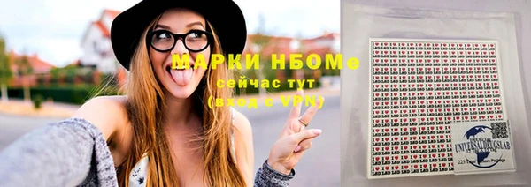 мдпв Нефтегорск